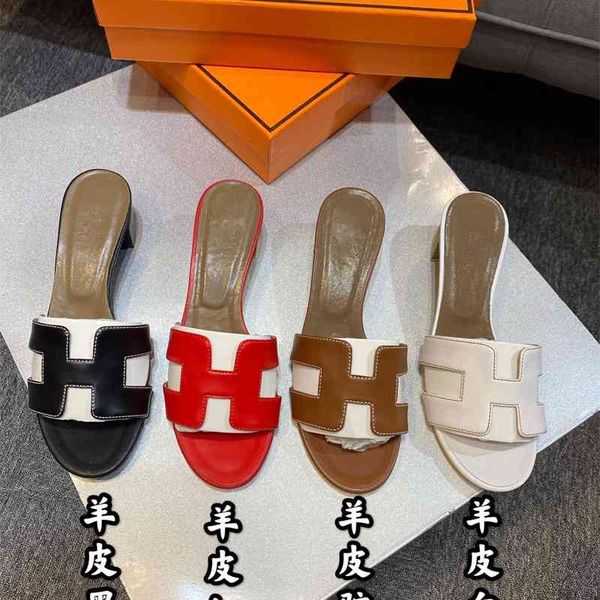 h women's summer fashion wear korean version medium high heels leather net red sandals travel beach thick heel h slippers, Black
h women's summer fashion wear korean version medium high heels leather net red sandals travel beach thick heel h slippers, Black