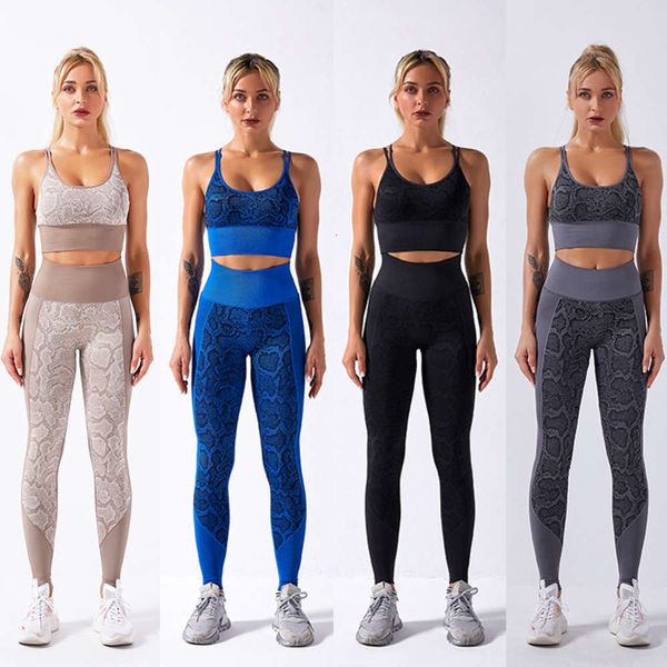 women's sweaters 2021 snake seamls yoga set moisture absorption and sweat wicking fitns bra high waist sports pants, White;black
women's sweaters 2021 snake seamls yoga set moisture absorption and sweat wicking fitns bra high waist sports pants, White;black