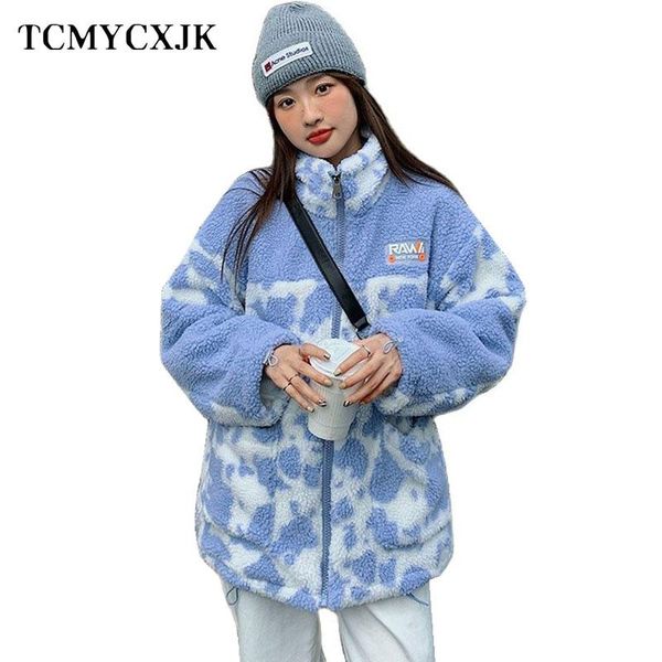 women's fur & faux 2021 cow pattern stitching lamb wool coat female oversize winter jacket loose stand-up collar to keep warm woman coa, Black
women's fur & faux 2021 cow pattern stitching lamb wool coat female oversize winter jacket loose stand-up collar to keep warm woman coa, Black