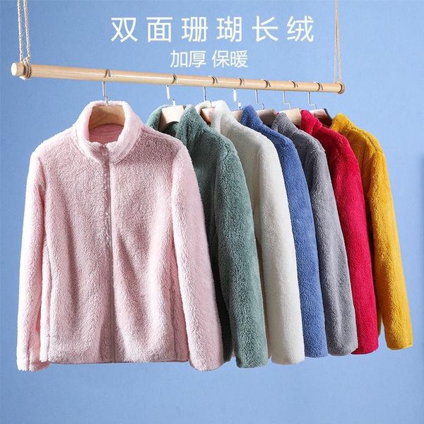 winter coral fleece coat women jacket zipper thicken solid coats warm outdoor female sweatshirt p3 056 women's hoodies & sweatshirts, Black
winter coral fleece coat women jacket zipper thicken solid coats warm outdoor female sweatshirt p3 056 women's hoodies & sweatshirts, Black