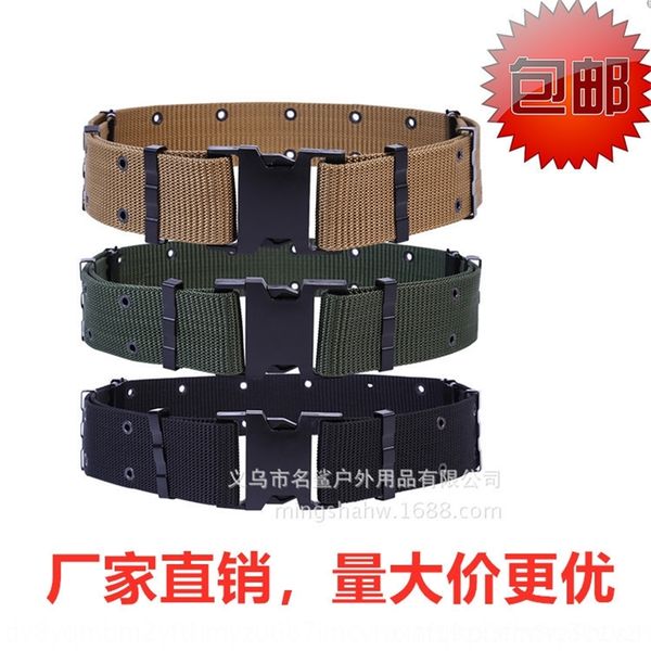 xvbu tactical training outer security knitting training belts outdoor sports outdoor sports belt, Black;brown
xvbu tactical training outer security knitting training belts outdoor sports outdoor sports belt, Black;brown
