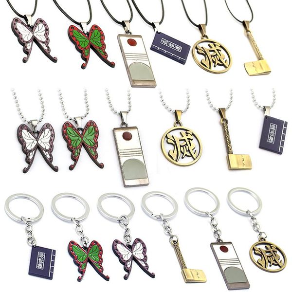 keychains demon slayer kimetsu no yaiba key chain pendant kamado tanjirou nezuko necklace metal keychain keyrings gift jewelry for mens, Silver 
keychains demon slayer kimetsu no yaiba key chain pendant kamado tanjirou nezuko necklace metal keychain keyrings gift jewelry for mens, Silver