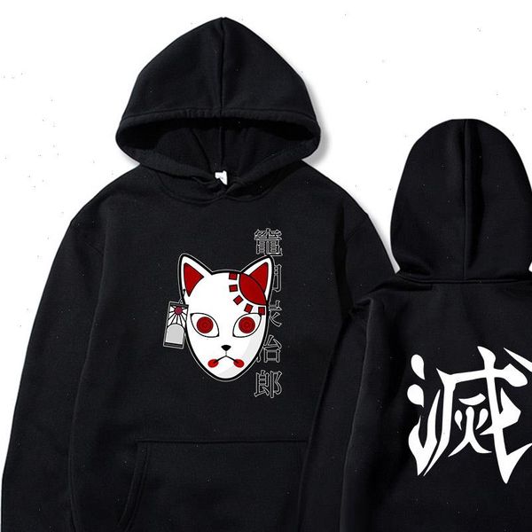 anime demon slayer pullover men womens hoodies tanjiro kamado costume harajuku kimetsu no yaiba sudadera, Black
anime demon slayer pullover men womens hoodies tanjiro kamado costume harajuku kimetsu no yaiba sudadera, Black