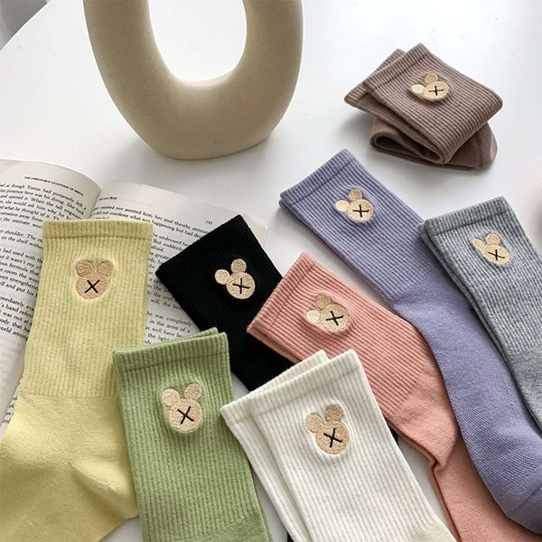 cartoon embroidered cotton autumn winter lovely sweet, Black;white
cartoon embroidered cotton autumn winter lovely sweet, Black;white