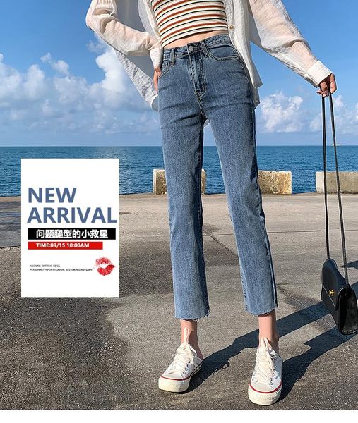 spring and autumn nine-point cigarette tube pants high waist jeans loose thin stretch straight-leg women's, Blue
spring and autumn nine-point cigarette tube pants high waist jeans loose thin stretch straight-leg women's, Blue