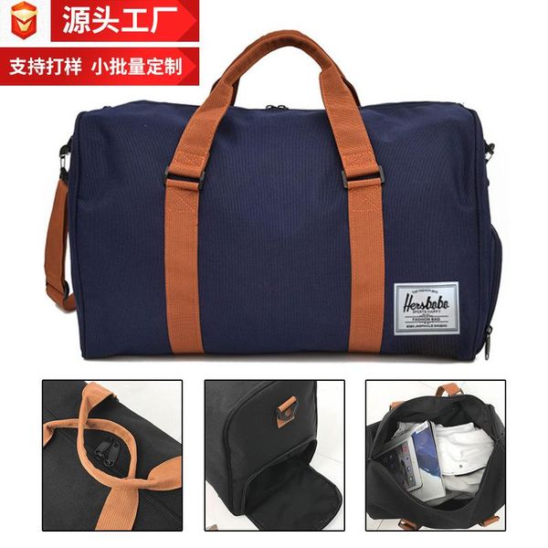 duffel bags travel bag large-capacity tote shoulder slant storage men's spot carry on luggage
duffel bags travel bag large-capacity tote shoulder slant storage men's spot carry on luggage