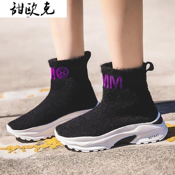 boots 2021 women socks snow ladies shoes winter plush warm internal platform ankle fashion woman, Black
boots 2021 women socks snow ladies shoes winter plush warm internal platform ankle fashion woman, Black