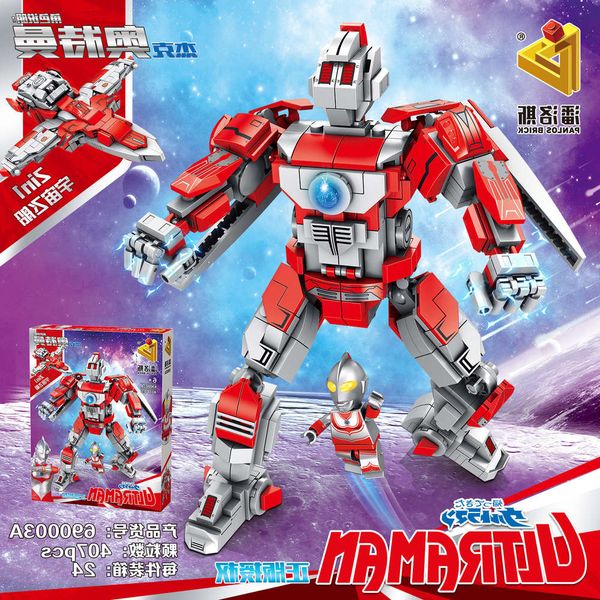 assembled toys penrose 690003 altman jack mecha baltan puzzle compatible with lego assembled building block
assembled toys penrose 690003 altman jack mecha baltan puzzle compatible with lego assembled building block