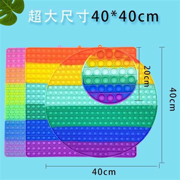 super large 40cm rat killing pioneer children's mental arithmetic decompression new fun puzzle table play toy
super large 40cm rat killing pioneer children's mental arithmetic decompression new fun puzzle table play toy