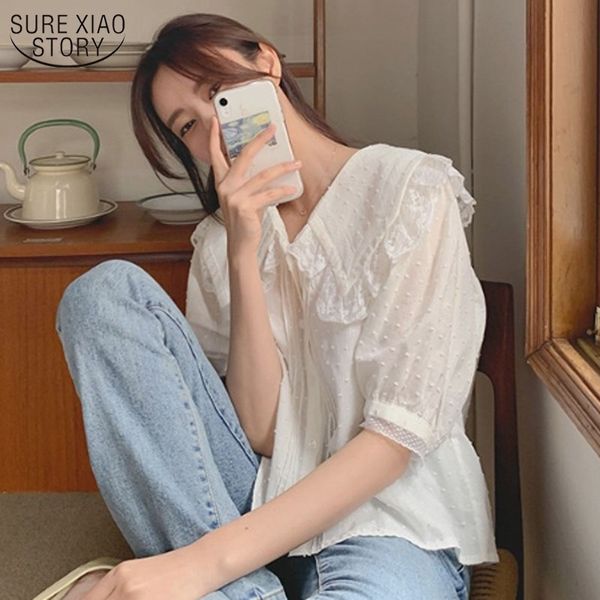 summer shirt women chic short lace lapel bubble sleeve women's blouse with sweet for girl 13744 210508, White
summer shirt women chic short lace lapel bubble sleeve women's blouse with sweet for girl 13744 210508, White
