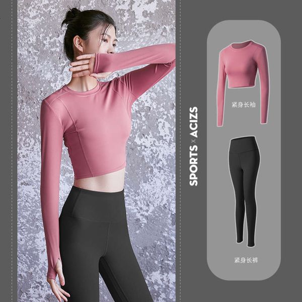 2021 spring and summer sports suit women's no embarrassment line high waist fitness hip yoga pants, Black;white
2021 spring and summer sports suit women's no embarrassment line high waist fitness hip yoga pants, Black;white