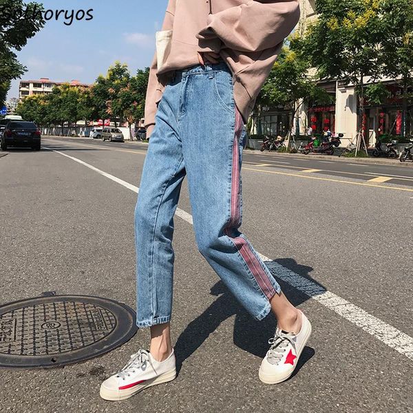 jeans women harajuku striped loose mid waist denim plus size 5xl womens jean korean style leisure kawaii femme simple trendy women's, Blue
jeans women harajuku striped loose mid waist denim plus size 5xl womens jean korean style leisure kawaii femme simple trendy women's, Blue