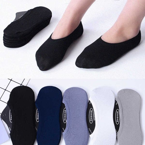 socks simple breathable mesh nylon shallow men's silicone skid boat invisible socks, Black
socks simple breathable mesh nylon shallow men's silicone skid boat invisible socks, Black