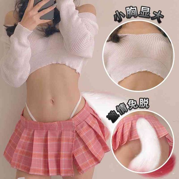 lingerie sao passion suit open file role play uniform temptation female complaint silk stockings, Black;white
lingerie sao passion suit open file role play uniform temptation female complaint silk stockings, Black;white