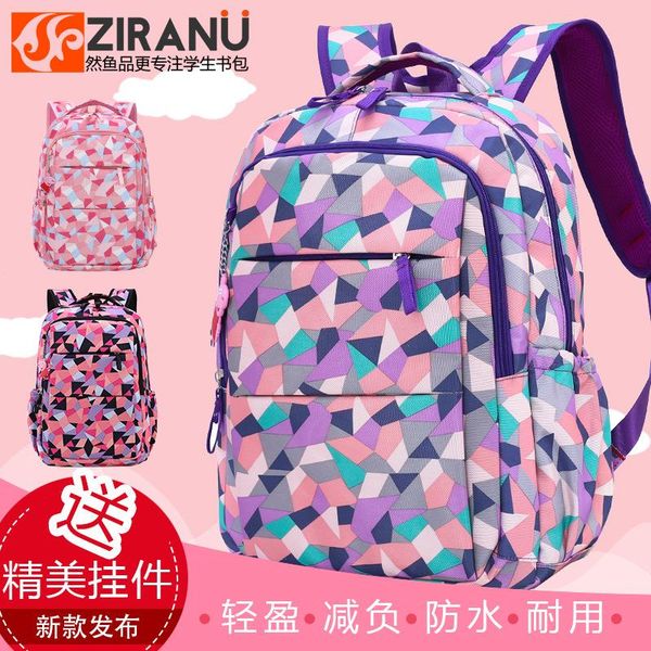 backpack middle school students' girls' breathable grade 3-9 primary children's bag 6-14years kids bags
backpack middle school students' girls' breathable grade 3-9 primary children's bag 6-14years kids bags