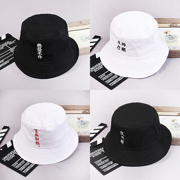 fisherman hats man personality fashion tide summer sun visor hat chinese embroidery sun block hat female couple korean version basin hats, Blue;gray
fisherman hats man personality fashion tide summer sun visor hat chinese embroidery sun block hat female couple korean version basin hats, Blue;gray