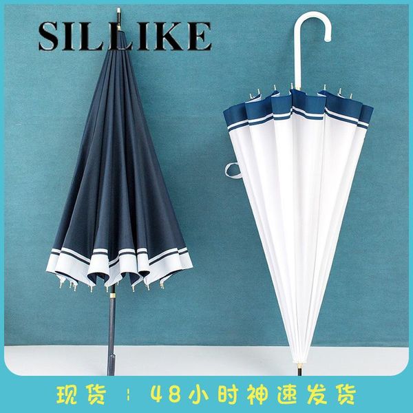 umbrellas 16-bone japanese umbrella women's dual-use fresh retro ins harajuku long handle
umbrellas 16-bone japanese umbrella women's dual-use fresh retro ins harajuku long handle