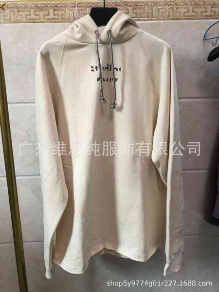 new hip hop acne brand nordic minority autumn and winter 19 new ac letter printing pattern stamping hooded plush sweater for men and women, Black
new hip hop acne brand nordic minority autumn and winter 19 new ac letter printing pattern stamping hooded plush sweater for men and women, Black