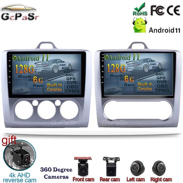 car video 9'' android 11 radio player for focus exi mt 2 3 2004-2011 multimedia gps navigation bt wifi
car video 9'' android 11 radio player for focus exi mt 2 3 2004-2011 multimedia gps navigation bt wifi