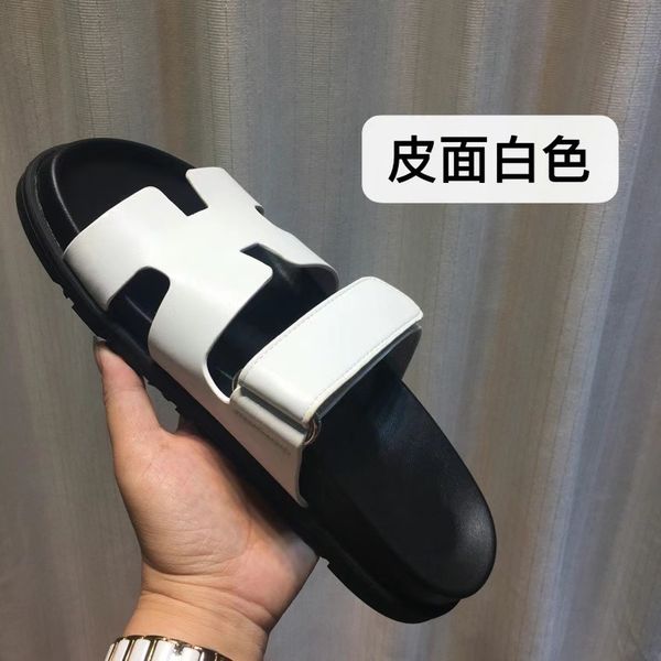 slippers 2021 summer new wanghong erjiu thick bottomed sandals for women zly {category}, Black
slippers 2021 summer new wanghong erjiu thick bottomed sandals for women zly {category}, Black