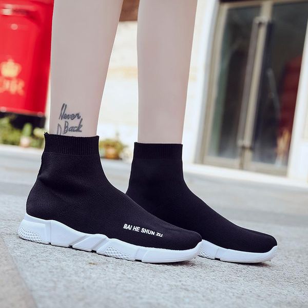 boots socks and shoes women's 2021 web celebrity weave autumn high-stretch summer sports ankle women sneakers, Black
boots socks and shoes women's 2021 web celebrity weave autumn high-stretch summer sports ankle women sneakers, Black