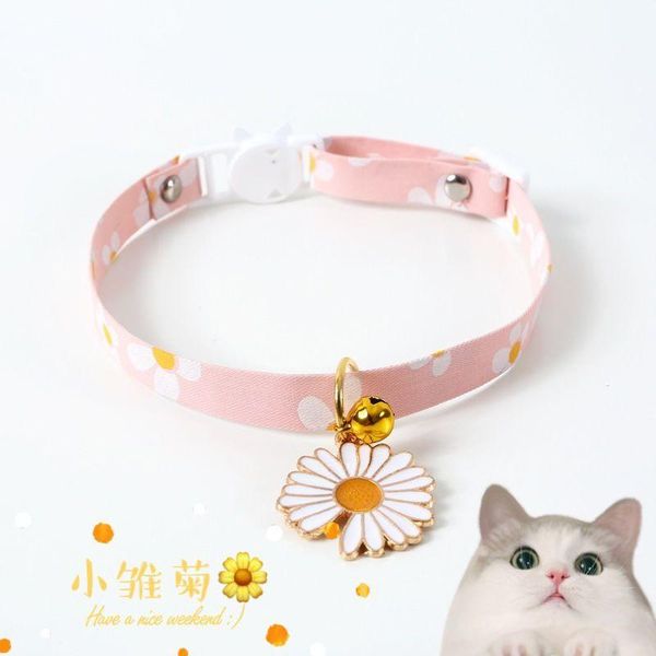 cat collars & leads flower pattern adjustable collar bell for cats puppy kitten pet lead leashes supplies
cat collars & leads flower pattern adjustable collar bell for cats puppy kitten pet lead leashes supplies