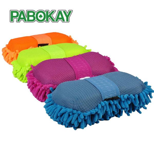 car sponge increase the thickness of 8-shaped high-density chenille wash cleaning supplies block
car sponge increase the thickness of 8-shaped high-density chenille wash cleaning supplies block