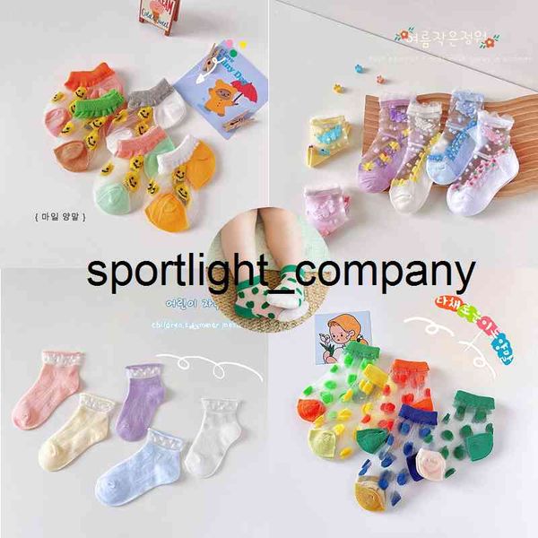 5/6 pairs/bag summer baby girls cute colors sweet lace cartoon flower breathable children socks lovely soft infant kids socks, Pink;yellow
5/6 pairs/bag summer baby girls cute colors sweet lace cartoon flower breathable children socks lovely soft infant kids socks, Pink;yellow