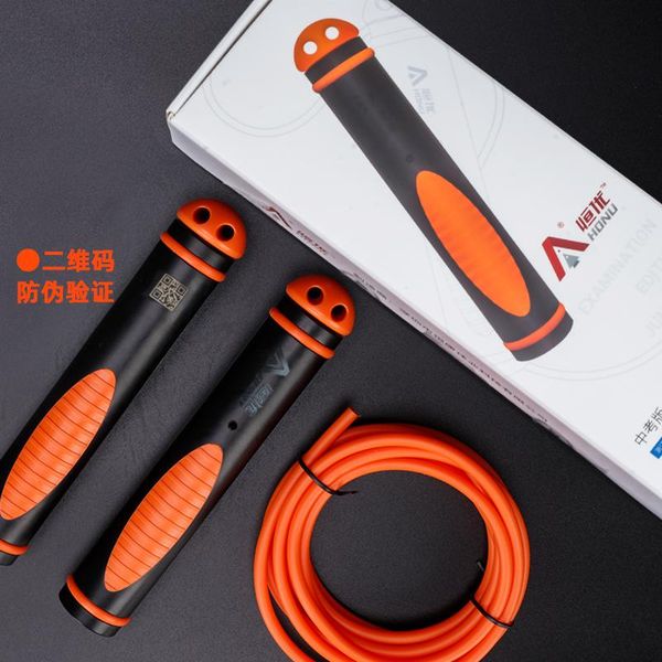 jump ropes professional sport jumping rope accessories training battle skipping speed ejercicio sports ec50ts
jump ropes professional sport jumping rope accessories training battle skipping speed ejercicio sports ec50ts