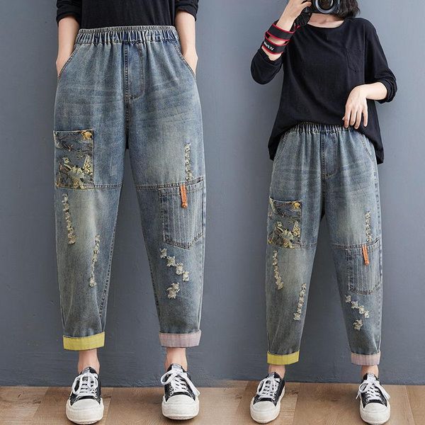 women's pants & capris vintage hole washed jeans plus size elastic waist denim harem autumn printed patch cropped trousers m191, Black;white
women's pants & capris vintage hole washed jeans plus size elastic waist denim harem autumn printed patch cropped trousers m191, Black;white