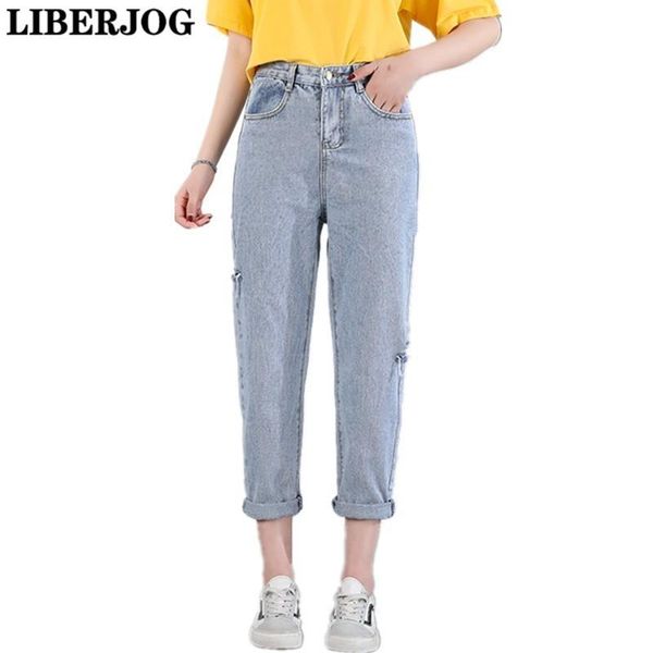 slim woman jeans harem pants loose high waist 2021 wide leg ankle-length holes cotton women casual trousers women's, Blue
slim woman jeans harem pants loose high waist 2021 wide leg ankle-length holes cotton women casual trousers women's, Blue