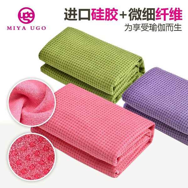 slip-resistant blanket long thick silican spot sweat absorbant yoga sports towel fitness exercise mat cover blankets
slip-resistant blanket long thick silican spot sweat absorbant yoga sports towel fitness exercise mat cover blankets