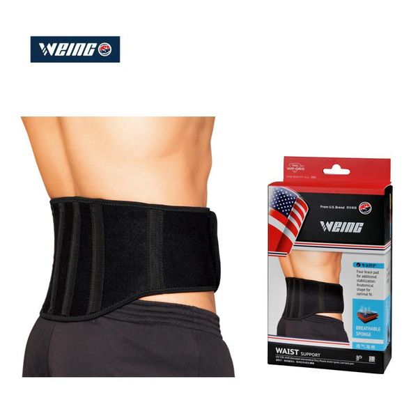 weing- wp060 protect waist black sponge terylene nylon material keep warm sports belt fitness all people support, Black;gray
weing- wp060 protect waist black sponge terylene nylon material keep warm sports belt fitness all people support, Black;gray