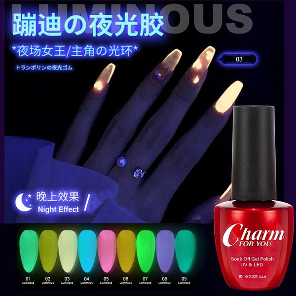 nail gel 10ml luminous polish glow in dark fluorescent neon uv led nails soak off varnish art tools, Red;pink
nail gel 10ml luminous polish glow in dark fluorescent neon uv led nails soak off varnish art tools, Red;pink