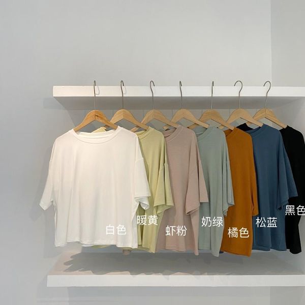 oversized t shirt women harajuku basic loose short sleeve tees soft female solid khaki summer jumper women's t-shirt, White
oversized t shirt women harajuku basic loose short sleeve tees soft female solid khaki summer jumper women's t-shirt, White