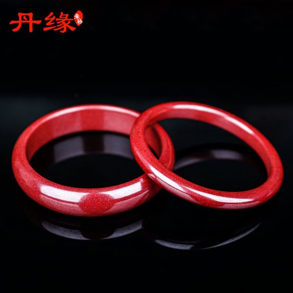 souvenirs guizhou wanshan danyuan cinnabar high content purple gold sand smooth bracelet women's accessories
souvenirs guizhou wanshan danyuan cinnabar high content purple gold sand smooth bracelet women's accessories