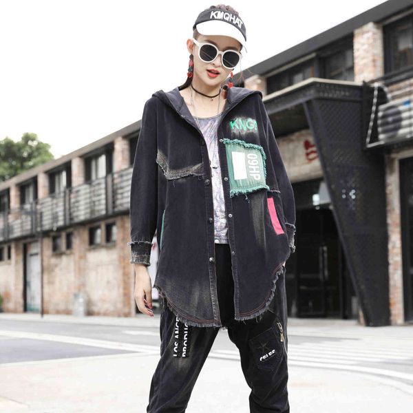jackets loose plus size denim autumn korean street hip-hop letter print long sleeve jacket women, Black;brown
jackets loose plus size denim autumn korean street hip-hop letter print long sleeve jacket women, Black;brown