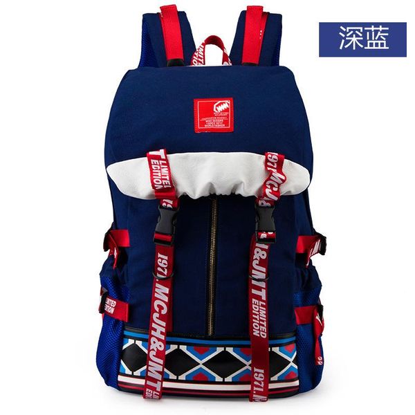 backpack 2021 vintage women canvas backpacks for teenage girls school bags large mochilas escolares fashion men
backpack 2021 vintage women canvas backpacks for teenage girls school bags large mochilas escolares fashion men