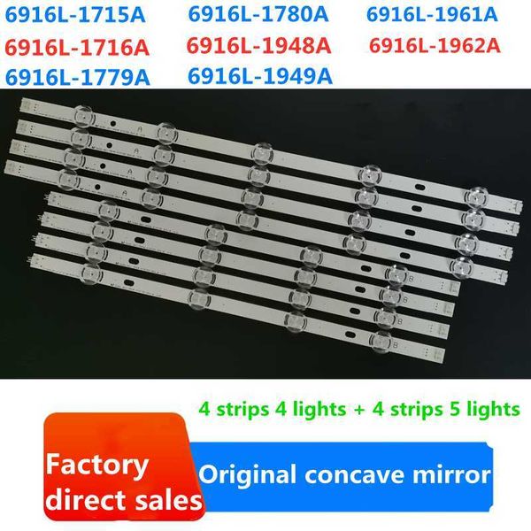 led backlight strip for 47lb6500 6916l 1948a 1949a 1961a 1962a 1779a 1780a lg47ly340c lg47gb651c 47lb570b 47lb5600 47lb5800
led backlight strip for 47lb6500 6916l 1948a 1949a 1961a 1962a 1779a 1780a lg47ly340c lg47gb651c 47lb570b 47lb5600 47lb5800