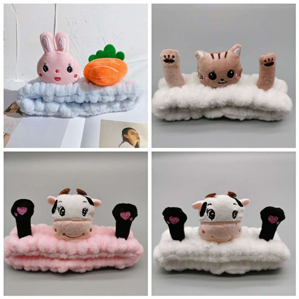 hair bandskorean version of little cow rabbit zhaocai cat female makeup wash face hairband cute cartoon plush hair band, Pink
hair bandskorean version of little cow rabbit zhaocai cat female makeup wash face hairband cute cartoon plush hair band, Pink