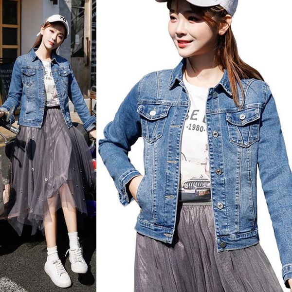 women's jackets stretch short long-sleeved denim jacket season korean casual all-match slim women coat brand design, Black;brown
women's jackets stretch short long-sleeved denim jacket season korean casual all-match slim women coat brand design, Black;brown