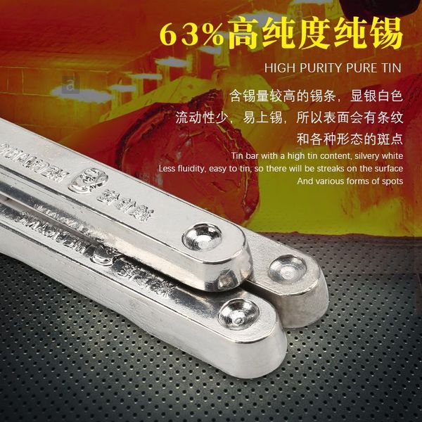 high purity soldering rod pure tin ingot low melting point electricians welding block lead solder bar cell phone repairing tools
high purity soldering rod pure tin ingot low melting point electricians welding block lead solder bar cell phone repairing tools