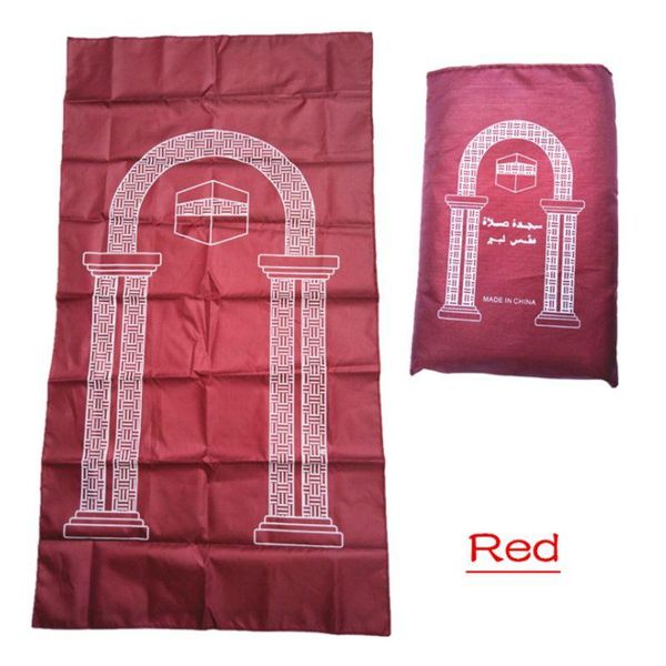 carpets portable muslim prayer rug waterproof pu braided mat simply print pouch travel home blanket 60x100cm e7cc
carpets portable muslim prayer rug waterproof pu braided mat simply print pouch travel home blanket 60x100cm e7cc