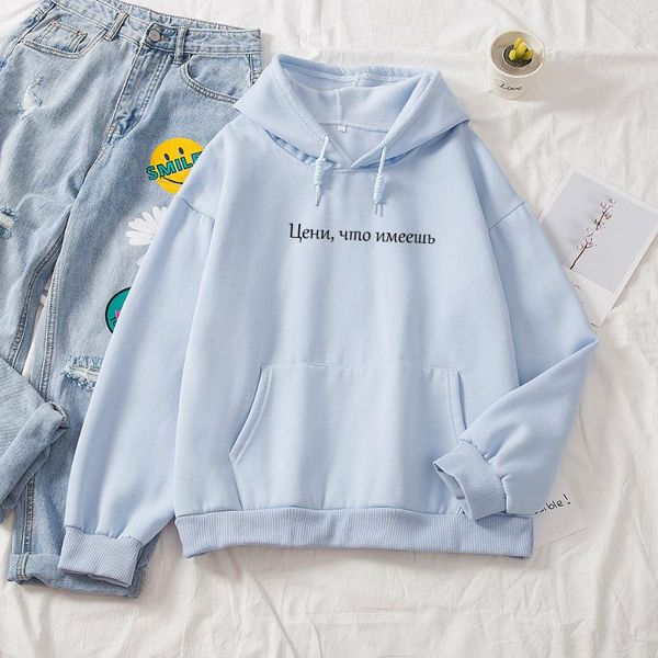 women's hoodies & sweatshirts spring letter harajuku sweatshirt 2021 hiphop fashion women pullover streetwear girl cool purple oversize, Black
women's hoodies & sweatshirts spring letter harajuku sweatshirt 2021 hiphop fashion women pullover streetwear girl cool purple oversize, Black