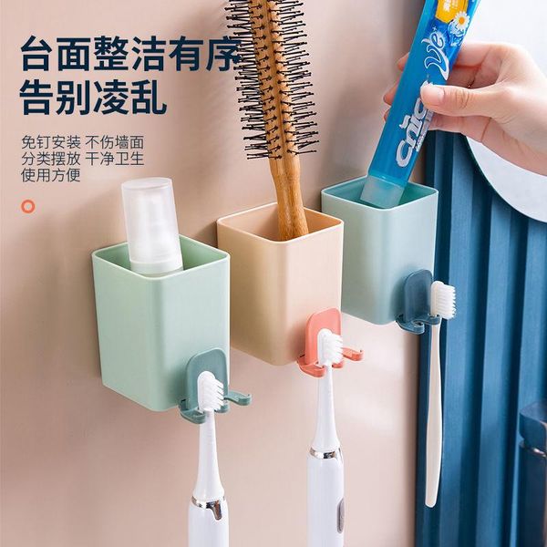 hooks & rails toothbrush shelf mouthwash cup holder wall-mounted bathroom storage box toothpaste
hooks & rails toothbrush shelf mouthwash cup holder wall-mounted bathroom storage box toothpaste