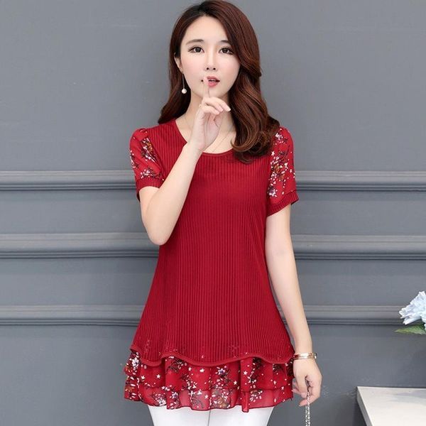 summer middle aaged fashion loose womens shirt short sleeve elastic casual o neck plus size 4xl ruffled w36, White
summer middle aaged fashion loose womens shirt short sleeve elastic casual o neck plus size 4xl ruffled w36, White