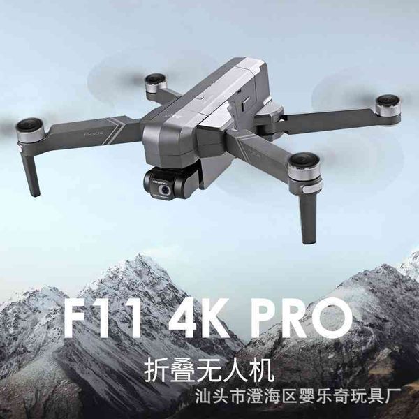 four seasons f11 pro ptz version brushless intelligent dual gps return uav hd aerial pgraphy 4k long endurance aircraft
four seasons f11 pro ptz version brushless intelligent dual gps return uav hd aerial pgraphy 4k long endurance aircraft