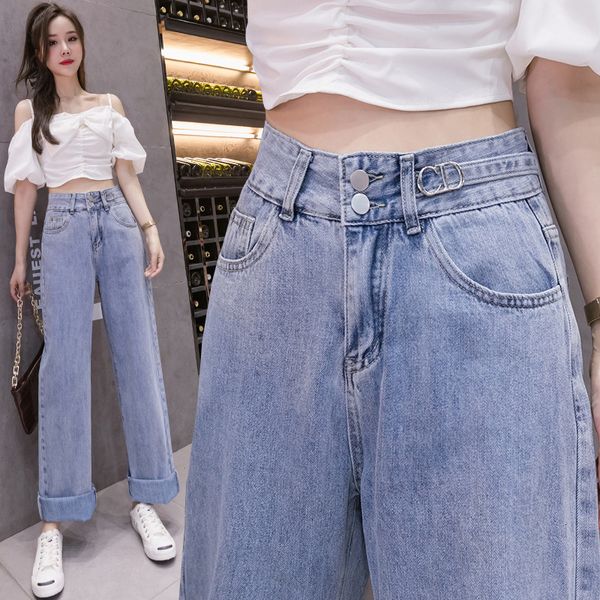 women's jeans 2021 high waist wide leg straight jeans summer korean loose and slim floor length pants, Blue
women's jeans 2021 high waist wide leg straight jeans summer korean loose and slim floor length pants, Blue