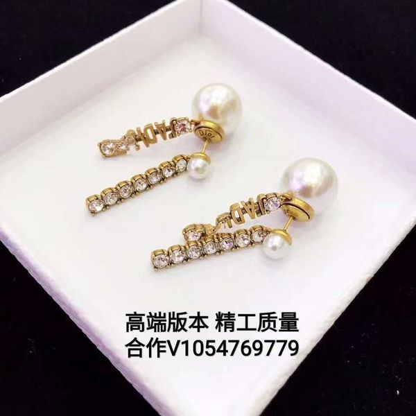 special offer 2021 luxury designer jewelry 2021 new d's earrings are versatile, pearl long and fashionable, Silver
special offer 2021 luxury designer jewelry 2021 new d's earrings are versatile, pearl long and fashionable, Silver