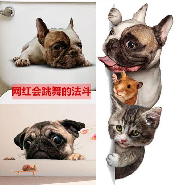 wall stickers puppy fighting wardrobe toilet decoration pvc self-adhesive waterproof dog
wall stickers puppy fighting wardrobe toilet decoration pvc self-adhesive waterproof dog